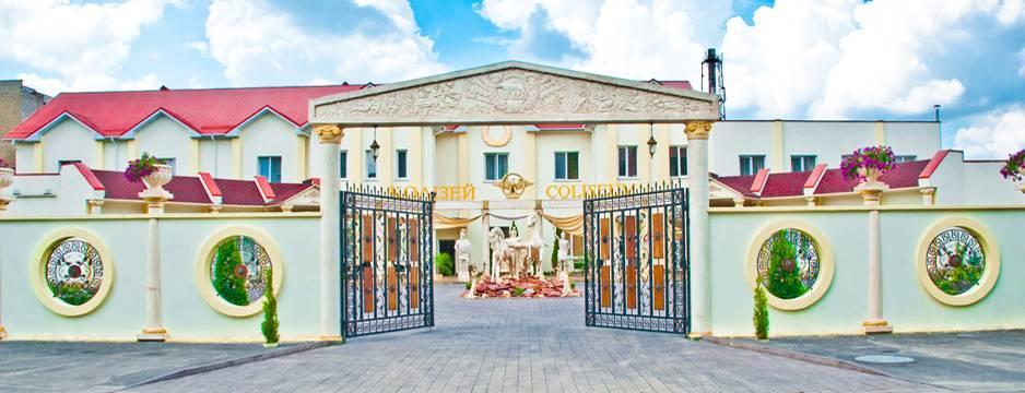 Coliseum Hotel Khmelʼnytsʼkyy Eksteriør billede