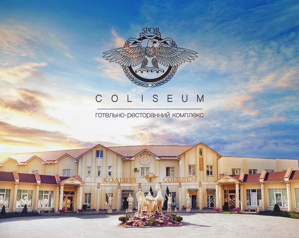 Coliseum Hotel Khmelʼnytsʼkyy Eksteriør billede